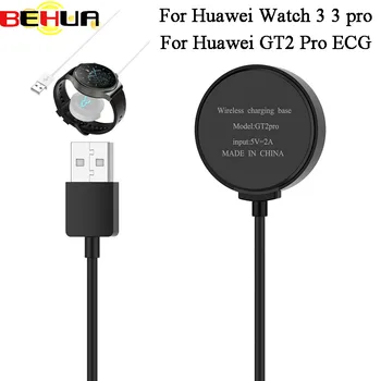 BEHUA Portabil Magnetic Wireless Charging Dock USB Ceas Inteligent Încărcător Cablu pentru Huawei Watch 3 3 Pro GT2 PRO/GT2 PRO ECG
