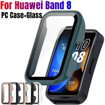 PC Caz de Protecție Pentru Huawei Band 8 Protector de Ecran Bara de protecție Pentru Huawei Band 7 bandă de 8 Accesorii Capac
