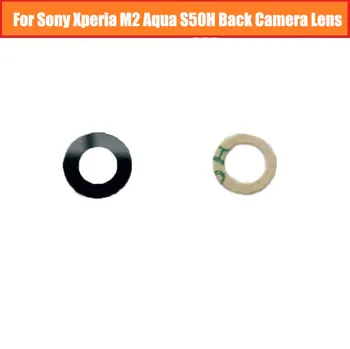Noi 8MM Optica lentila de sticla pentru sony Xperia M2 Aqua S50H spate aparat de fotografiat lentilă de sticlă este confecționat din sticlă cu autocolant piese de schimb