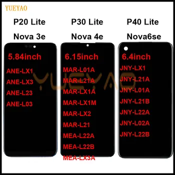 Pentru Huawei P40 Lite Display LCD Touch Screen P20 Lite LCD ANE-LX1 Display P30 Lite MAR-LX1 LX2 LCD P10 Lite LCD Nova 3e 4e LCD
