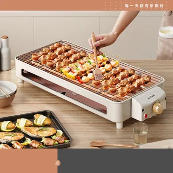 De uz casnic stil coreean oală fierbinte grătar all-in-one oala multifunctionala rotisor interioară placă de cuptor shabu fara fum de gratar placa