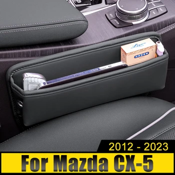 Pentru Mazda CX-5 CX5 KF KE 2012-2016 2017 2018 2019 2020 2021 2022 2023 Scaun Auto Crăpătură Slot Cutie de Depozitare Multi-funcțional Decalaj Sac