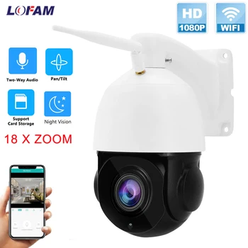 Wireless 1080P PTZ Camera IP WIFI în aer liber Digital de Securitate Speed Dome Pan Tilt 18X Zoom 2MP Rețea de Supraveghere CCTV Cam
