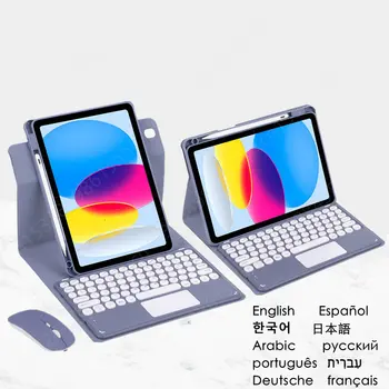 Rotație de 360 Touchpad Caz de Tastatură pentru iPad Aer 5 4 Pro 11 10 9 8 7 Generație de Aer 3 Pro 10.5 10.2 10.9 Tastatura Teclado Acoperi