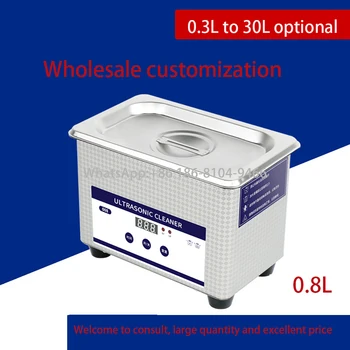 30L 10L Ultra Cleaner Putere Reglați Ecranul LCD Temperatura de Baie Set de Căldură DPF Degresant de Spălat Zgomot Redus