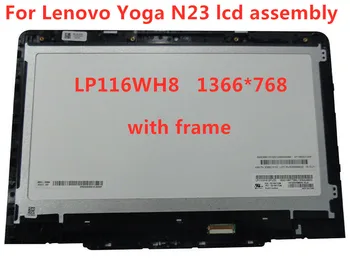 Transport gratuit Pentru Lenovo Yoga N23 11.6 