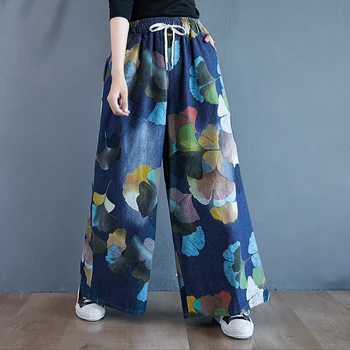 Coreea Style Print Floral Stradă Toamna Moda Denim Blugi Talie Mare Libertate Largi Picior Pantaloni De Cowboy Pentru Femei Blugi Casual De Primavara