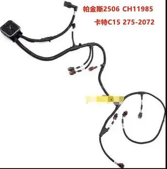 Se potrivesc pentru Caterpillar CAT C15 Perkins 2506 Set Generator Diesel fasciculului de cabluri al Motorului CH11985 275-2072 2752072 Sârmă exploatați