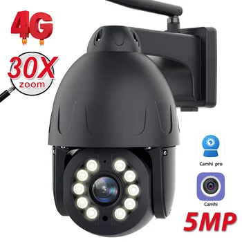 5MP HD Camera IP Cu Sim 4G în aer liber, 30X Zoom Optic WiFi Speed Dome PTZ Auto AI de Urmărire de Securitate CCTV P2P Camhi