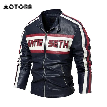 2023 Bărbați Motociclete de Epocă PU Moda Sacou cu Fermoar Scrisoarea Imprimate Jachete de Piele Haina de Iarna Captusit Slim Uza Streetwear