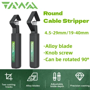 TAWAA Fibra Optica Instrument de Cablu de Fibră Optică Jacheta Zigzag Longitudinale Stripteuze Orizontală Tăiere Cablu Rotund Stripper