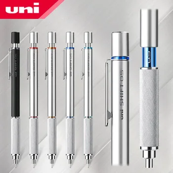 Uni Metal Creioane Mecanice de Schimbare a Conductei de Blocare Elaborarea Aotomatic Creion M3/M5/M7/M9-1010 0.3/0.5/0.7/0.9 mm pentru Artă Schiță
