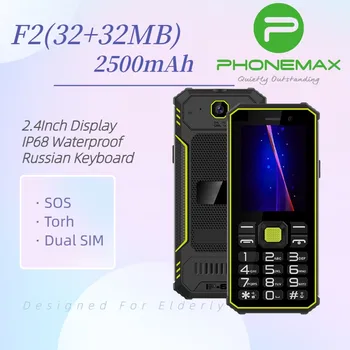 PHONEMAX 2G GSM Telefon Mobil IP68 rezistent la apa rezistent la Socuri Rezistent Bluetooth Lanterna în Vârstă de telefon Mobil Russian Keyboard