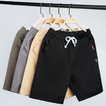 Alb pantaloni Scurți Bărbați Stil Japonez Poliester Funcționare Sport pantaloni Scurți pentru Bărbați Casual de Vara Solidă Talie Elastic pantaloni Scurți Tipărite Îmbrăcăminte