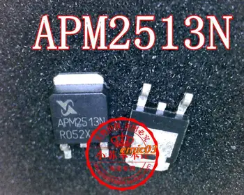 10pieces APM2513NUC-TRG APM2513N SĂ-252