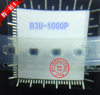 Nou, original, 10buc B3U-1000P 2.5 mm x 3.0 mm