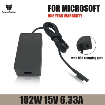 15V 6.33 O 102W încărcător, pentru Microsoft Surface Book 2 de Suprafață Du-te Pro Suprafață de 6 Pro 7 Pro 5 Pro, 4 Pro cu DC 5V 1.5 a Incarcator USB
