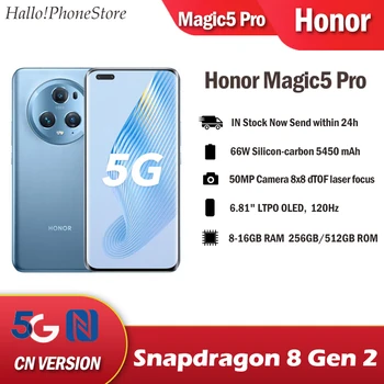 NOUL Onoare Magic5 Pro 5G Smartphone Snapdragon 8 Gen 2 66W 5450mAh MagicOS 7.1 6.81