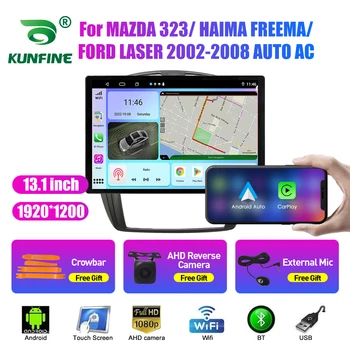 13.1 inch Radio Auto Pentru MAZDA 323 HAIMA FREEMA AC DVD Auto Navigatie GPS Stereo Carplay 2 Din Centrală Multimedia Android Auto
