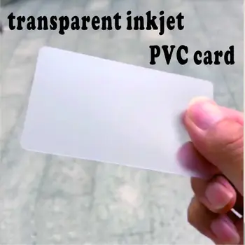 30PCS Transparent Inkjet Gol Card PVC Alb de IDENTITATE pentru Epson /Canon P50 T50 T60 L800 R200 R230 R260 IP4810 IP4700 IP4930 Printer