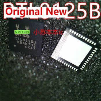 RTL8125B-CG QFN-48 RTL8125B 100% de Brand Nou Original IC chipset-ul Original