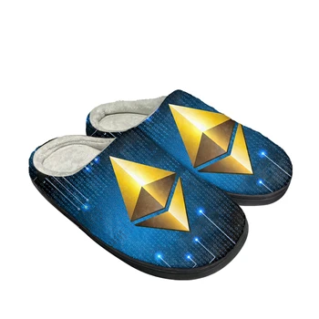 Ethereum Cryptocurrency ETH Monedă Acasă Bumbac Personalizate Papuci Mens Sandale Femei Pluș Casual incalzi Pantofii Termică Papuci de casă