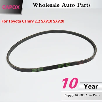 CAPQX Cauciuc curele de transmisie 3PK750 Pentru Toyota Camry 2.2 SXV10 SXV20 750mm 3Ribs 99363-20750-83 99363-20750 90916-02318