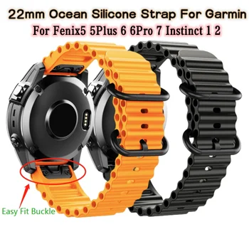 22mm Ocean Silicon Bratara Curea Pentru Garmin approach S60 S62 Fenix5 5Plus 6 6Pro 7 Ceas Trupa Intinct1 2 Quick Fit Brățară