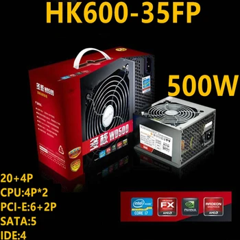 Nou Original PSU Pentru Huntkey Brand WD500 INTEL, AMD, NVIDIA Mut Ative 1080GPU 500W sursa de Alimentare de Comutare HK600-35FP