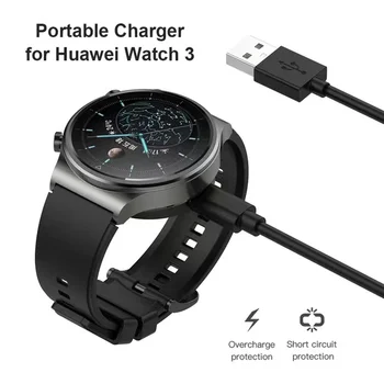 Potrivit pentru Huawei watch GT3 incarcator GT Cyber magnetic watch3/GT2pro bază de încărcare