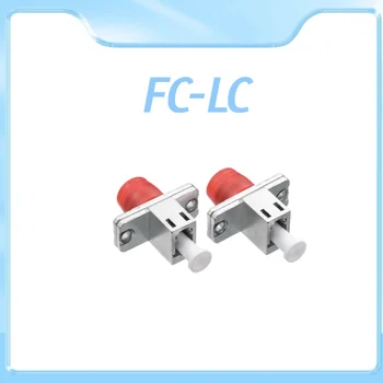 FC-LC adaptor de fibra optica fibra optica cuplaj lc-fc single-mode flanșă FTTH fibra optica cablu adaptor conector