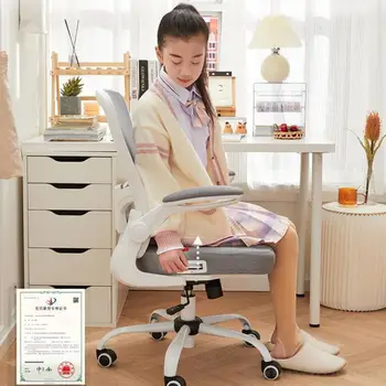 Student Scaun Adolescenții Să Învețe Să Scrie Scaun Rotativ Scaun Calculator Talie Protecție Scaun De Birou Confortabil Sedentar Acasă