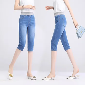 Transport gratuit 2023 Vara pentru Femei Talie Mare Direct Decupată Blugi de Moda Slim Talie Elastic Casual Mijlocul Pantaloni
