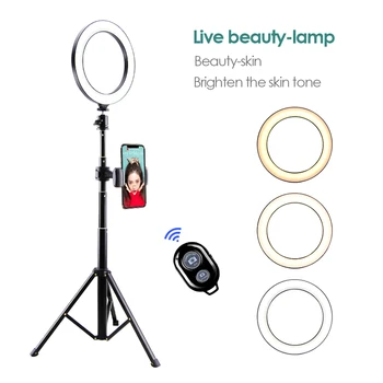 Trepied Telefon Selfie Stick Live Suport USB Rotund Umple de Lumină Lampă Complementare de Lumina Umple de Lumină Kit