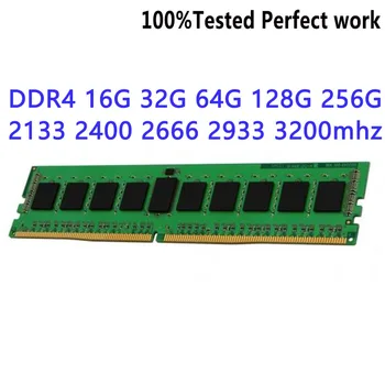 HMA82GR7CJR8N-XNT4 Server Memory Module DDR4 16GB RDIMM 2RX8 PC4-3200AA RECC 3200Mbps PSD MP
