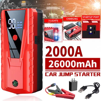 12V Portabil 26000mAh Baterie de Masina Jump Starter Banca de Putere Încărcător de Start-up Dispozitiv de Benzină Masini Diesel de Urgență Baterie Booster