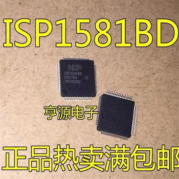 1-10BUC ISP1581 ISP1581BD ISP1582BS QFP-64