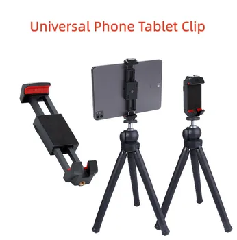 Universal Tableta Telefon Clip Multifuncțional Suport de telefon Mobil Trepied Cu 1/4 Șurub Adaptor pentru iPad de 12.9 Inch Microfon