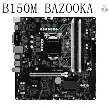 Pentru MSI B150M BAZOOKA Placa de baza LGA 1151 DDR4 DVI+HDMI Placa de baza 100% Testate pe Deplin Munca