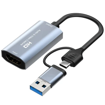 4K Compatibil HDMI De Tip C+USB Card de Captura Video 1080P USB Joc pe Calculator cu placa de Captura