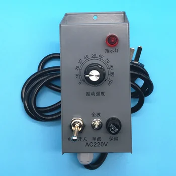 220V Fier Vibrația Placa Controler, Amplitudinea Vibrațiilor Reglementare, Vibrații Placa Controler de Viteză