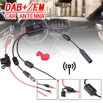 KEBIDUMEI Universal Auto FM/AM, DAB + Antena Aeriene Splitter Cablu Adaptor SMB Convertor Auto de Radio Activ 88-108MHZ