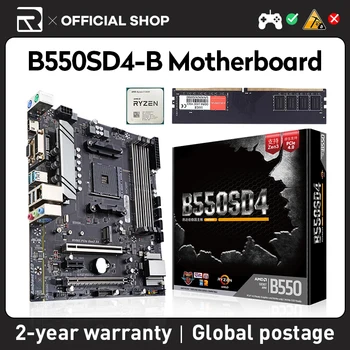 JIESHUO B550S D4-B +AMD5600G CPU+Memorie de 32 GB Placa de baza Stabilit Placa de baza DDR4 SATA3 M. 2 M-ATX Suporta Intel AMD5600G