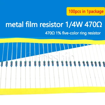 Metal Film Rezistor de 1 4W 470 Ohm 1% Cinci-Inel de culoare Rezistor (100 BUC)