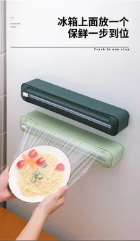 Folie dozator cu cutter se Agață Folie de Plastic Dispenser de Bucatarie accesorii Film cutter Alimente Proaspete Bucătărie Confort stocare