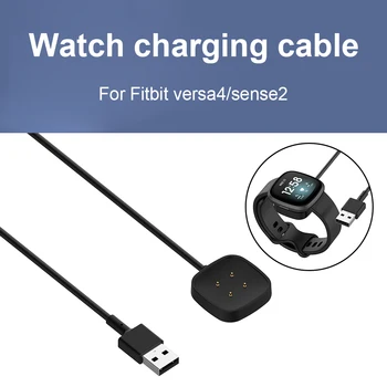 Dock de încărcare Pentru Fitbit-Versa 3 / 4 Ceas Inteligent Încărcător Cablu de Înlocuire Cablu USB de Incarcare Pentru Fitbit Sens 2 Incarcator Stand