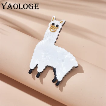 YAOLOGE Acrilic de Desene animate Drăguț Alpaca Broșe Pentru Femei Fata de Noul Trend de Animale Insigna Ace de Brosa Handmade Bijuterii Cadou de Petrecere