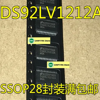 DS92LV1212A DS92LV1212AMSA SSOP28 noi importate cip cip IC