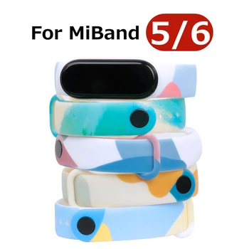 Colorate Curea pentru Xiaomi Mi Band 5 6 Bratara Minunat Moale de Silicon, Banda Curea pentru Xiaomi Trupa 6 5 Watchband pe Miband6 Bratara
