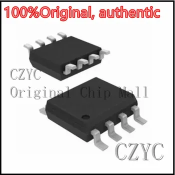 100%Original 1250ARZ ADUM1250ARZ ADUM1250 ADUM1250ARZ-RL7 SOP8 SMD IC Chipset 100%Original Cod, eticheta Originală Nu falsuri